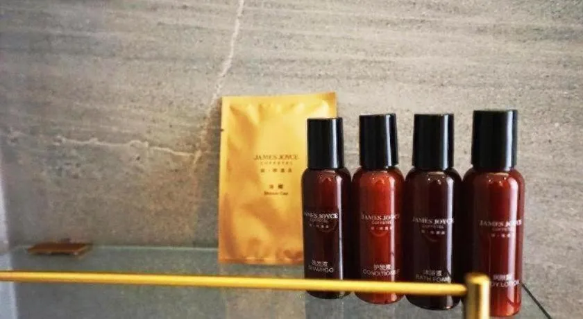 James Joyce Coffetel Beijing Yizhuang Rongjing East Street Subway Station