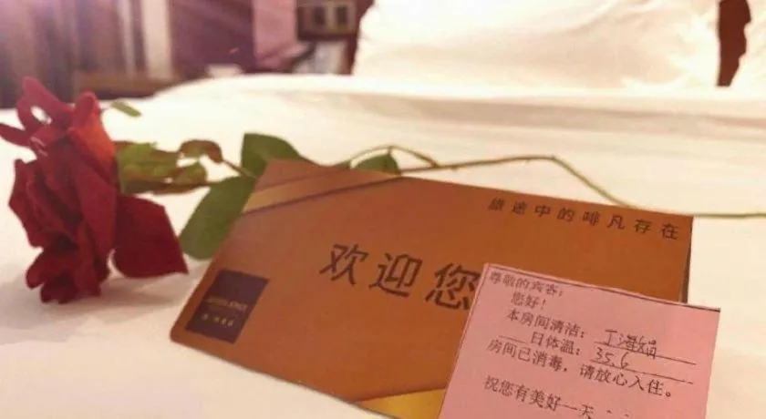 Bed in James Joyce Coffetel Beijing Yizhuang Rongjing East Street Subway Station