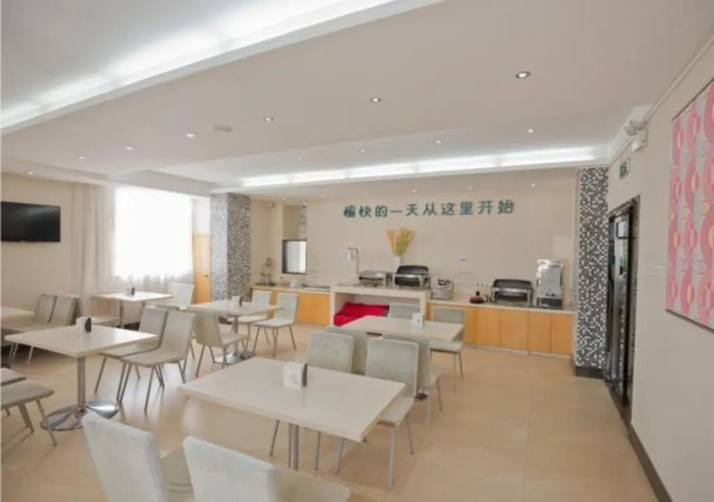 City Comfort Inn Yulin Bobai Pedestrian Street