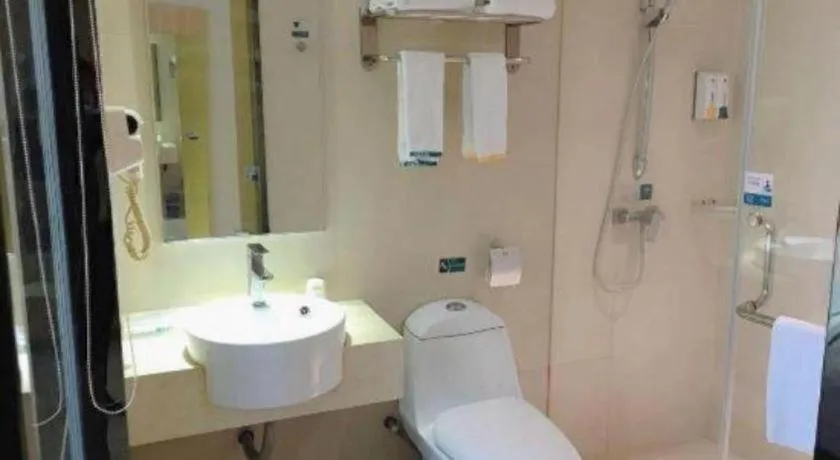 City Comfort Inn Chibi Railway Station