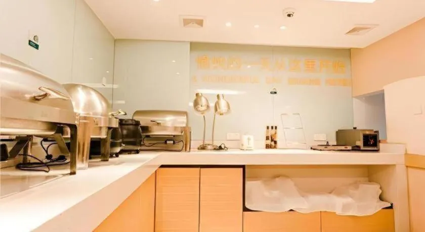 City Comfort Inn Chibi Railway Station