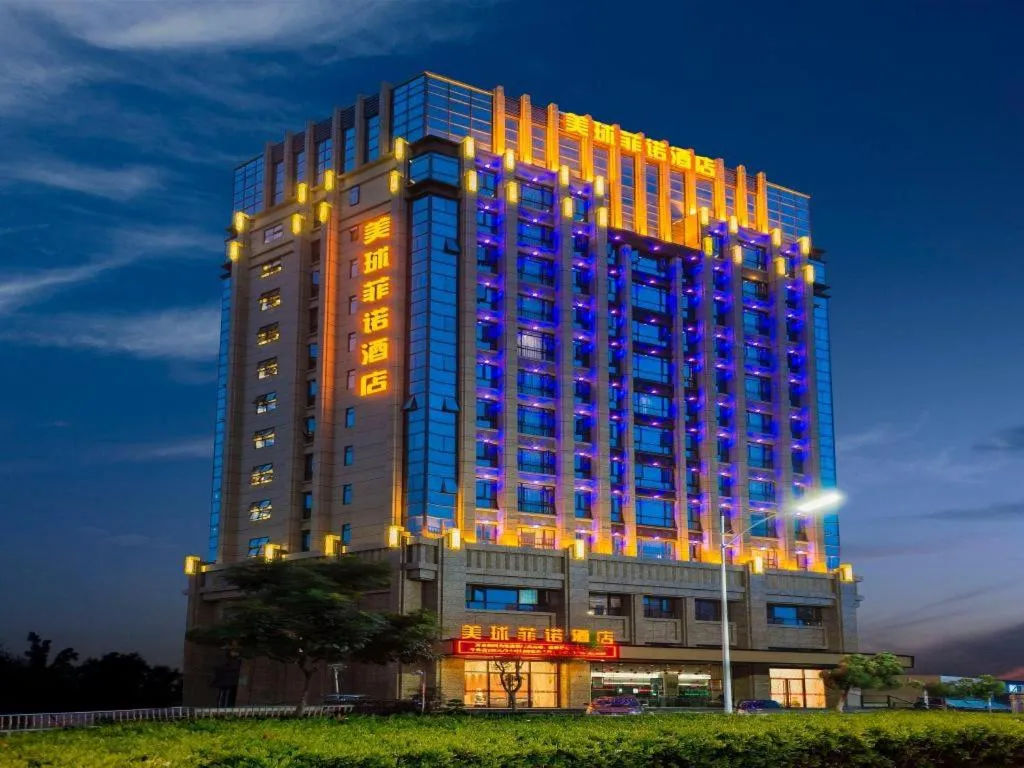 MeiQiu-Fino Hotel