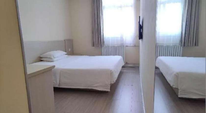 Hanting Hotel Beijing Guomao Sihui