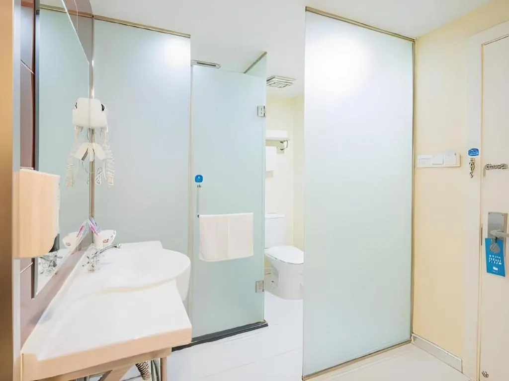 Hanting Hotel Beijing Guomao Sihui