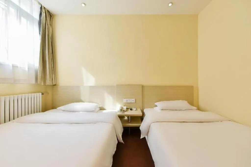 Hanting Hotel Beijing Guomao Sihui