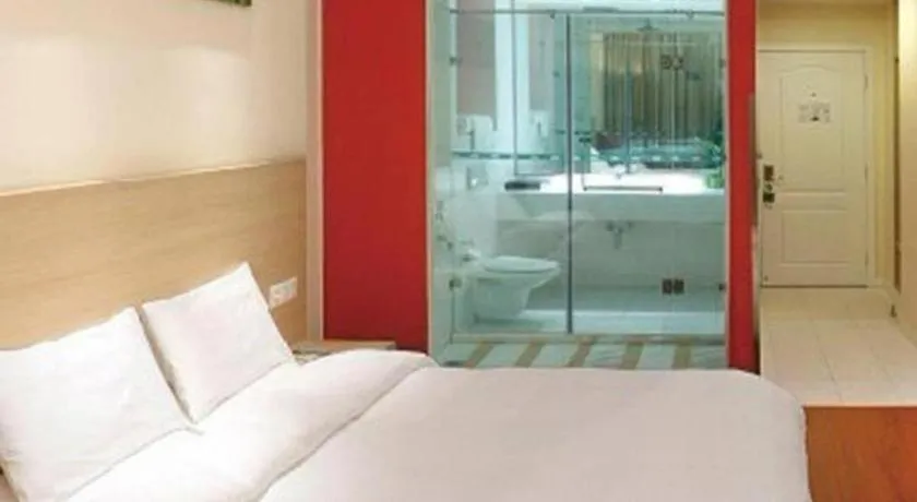 Hanting Hotel Beijing Guomao Sihui