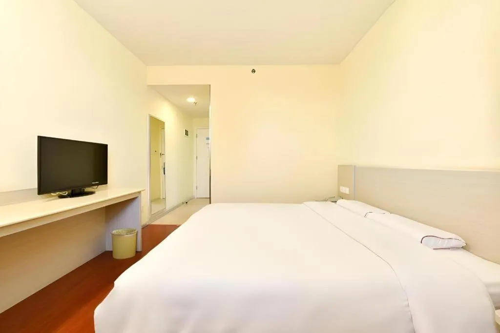 Hanting Hotel Beijing Guomao Sihui