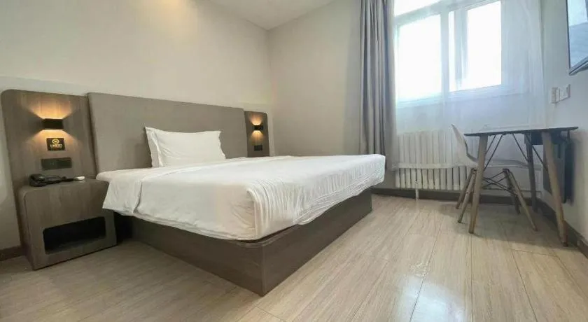 Hanting Hotel Beijing Guomao Sihui