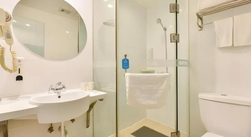 Hanting Hotel Beijing Guomao Sihui