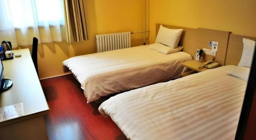 Hanting Hotel Beijing Guomao Sihui