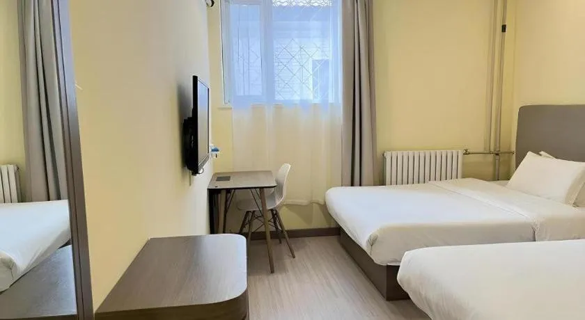 Hanting Hotel Beijing Guomao Sihui