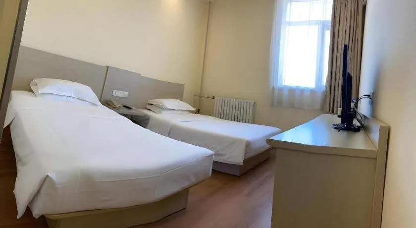 Hanting Hotel Beijing Guomao Sihui