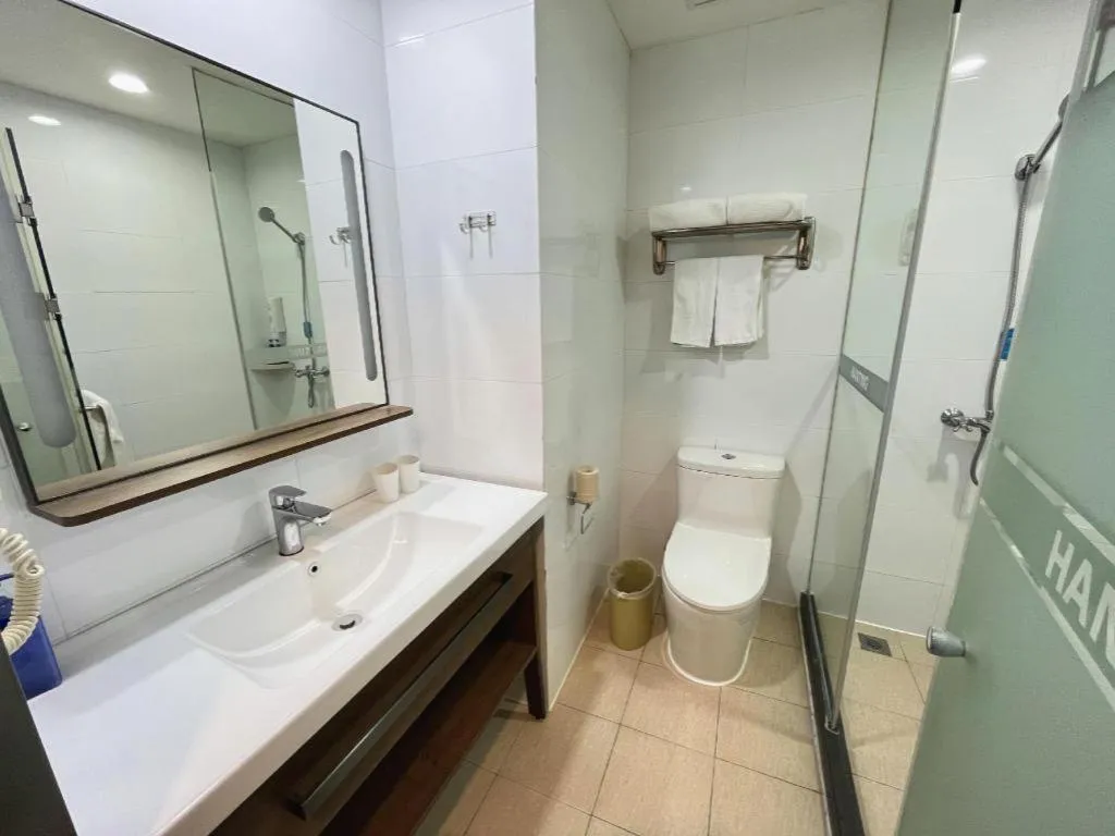 Hanting Hotel Beijing Guomao Sihui