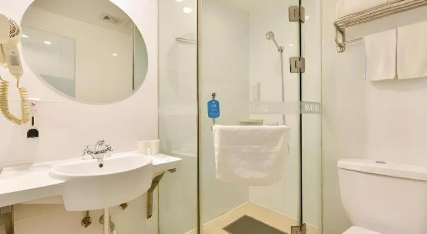 Hanting Hotel Beijing Guomao Sihui