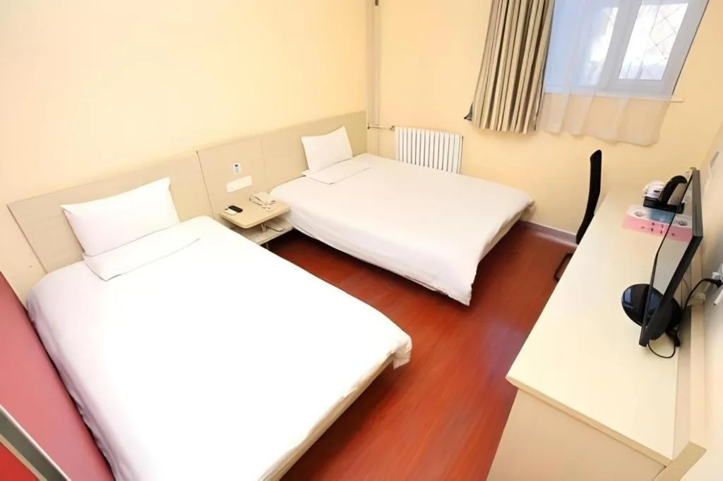 Hanting Hotel Beijing Guomao Sihui