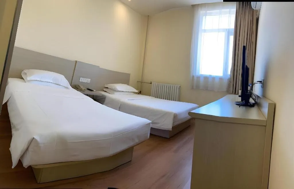 Hanting Hotel Beijing Guomao Sihui