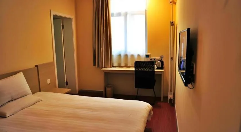 Hanting Hotel Beijing Guomao Sihui