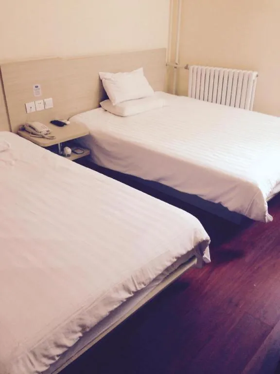 Hanting Hotel Beijing Guomao Sihui