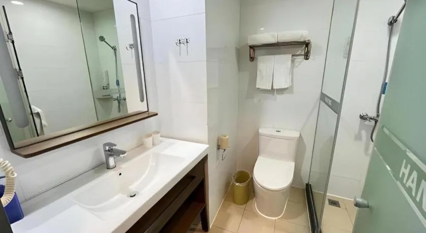 Hanting Hotel Beijing Guomao Sihui