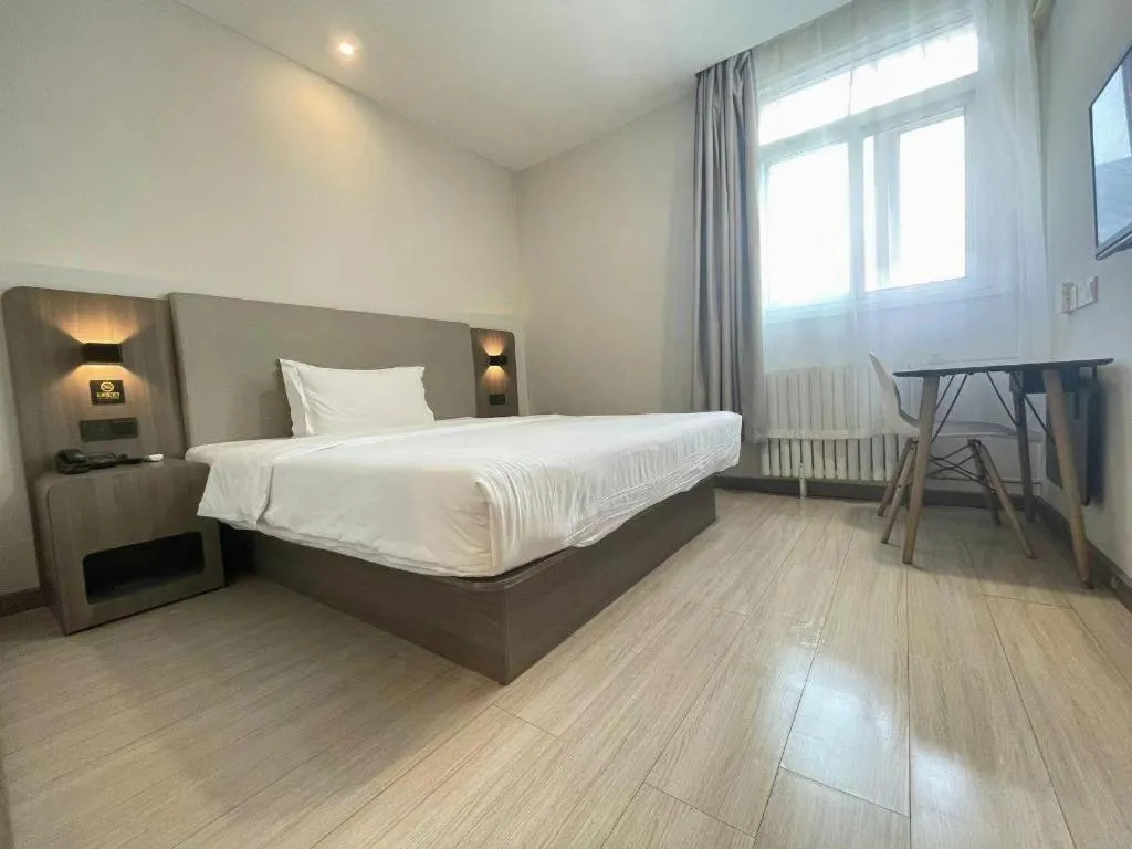 Hanting Hotel Beijing Guomao Sihui