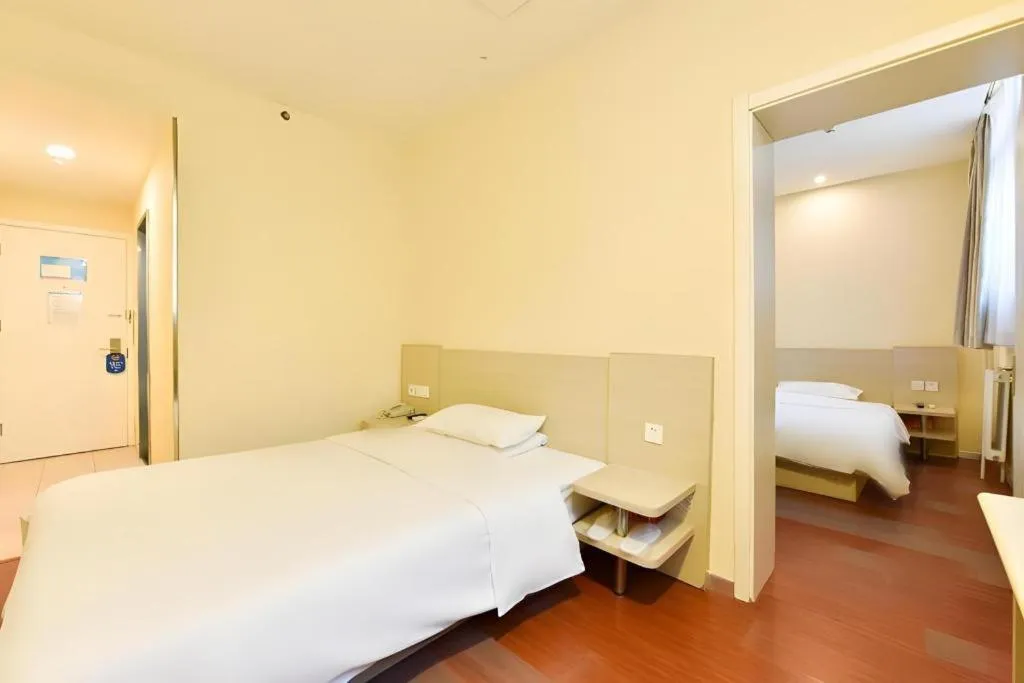 Hanting Hotel Beijing Guomao Sihui