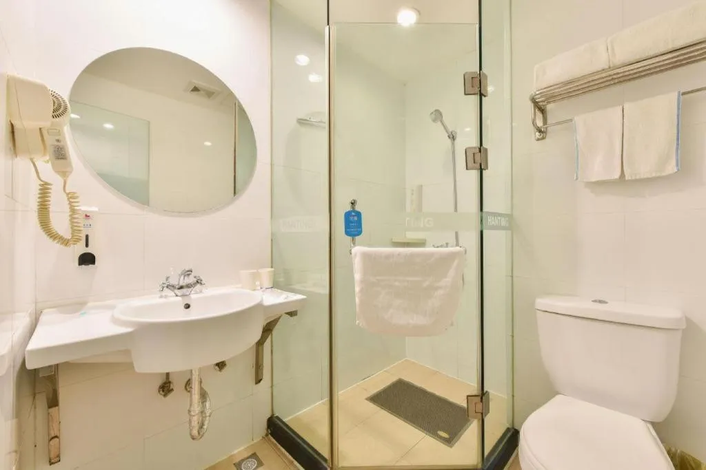 Hanting Hotel Beijing Guomao Sihui