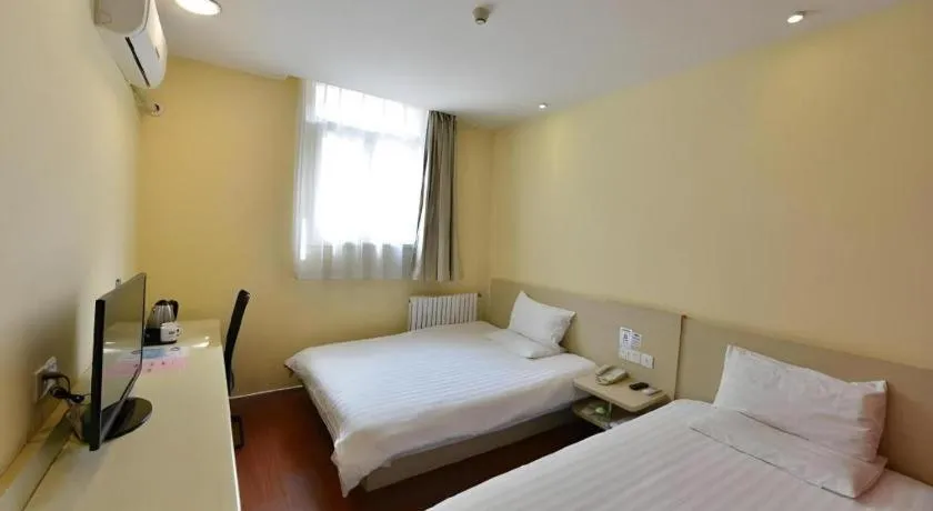 Hanting Hotel Beijing Guomao Sihui