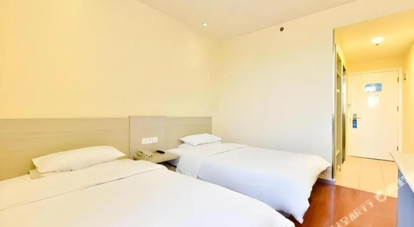 Hanting Hotel Beijing Guomao Sihui