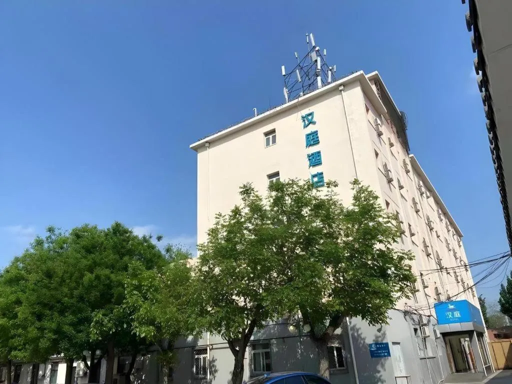 Hanting Hotel Beijing Guomao Sihui