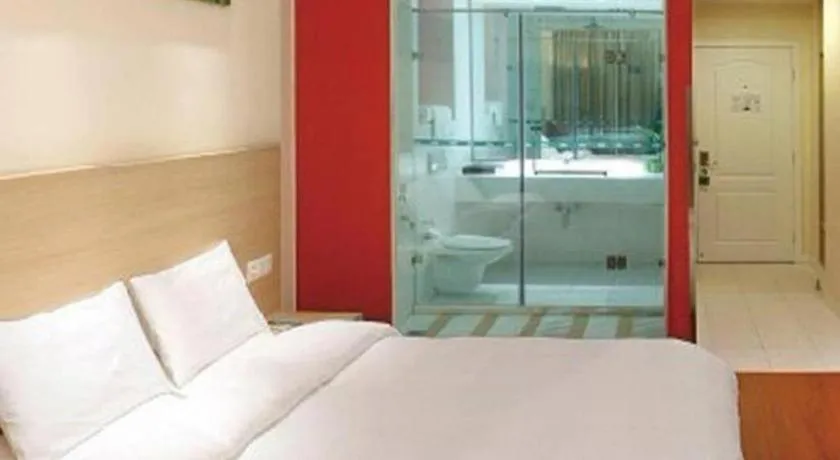 Hanting Hotel Beijing Guomao Sihui