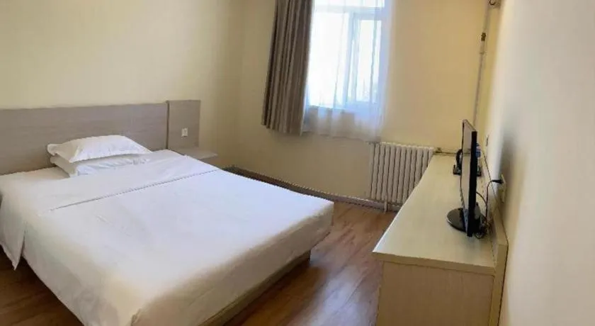 Hanting Hotel Beijing Guomao Sihui