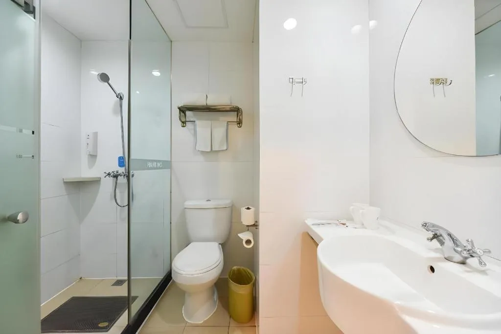 Hanting Hotel Beijing Guomao Sihui