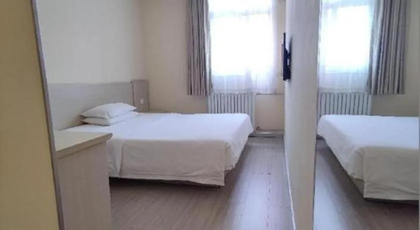 Hanting Hotel Beijing Guomao Sihui