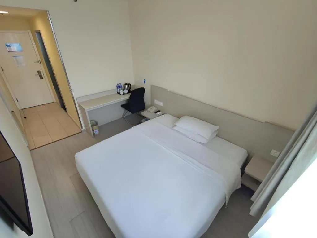 Hanting Hotel Beijing Guomao Sihui