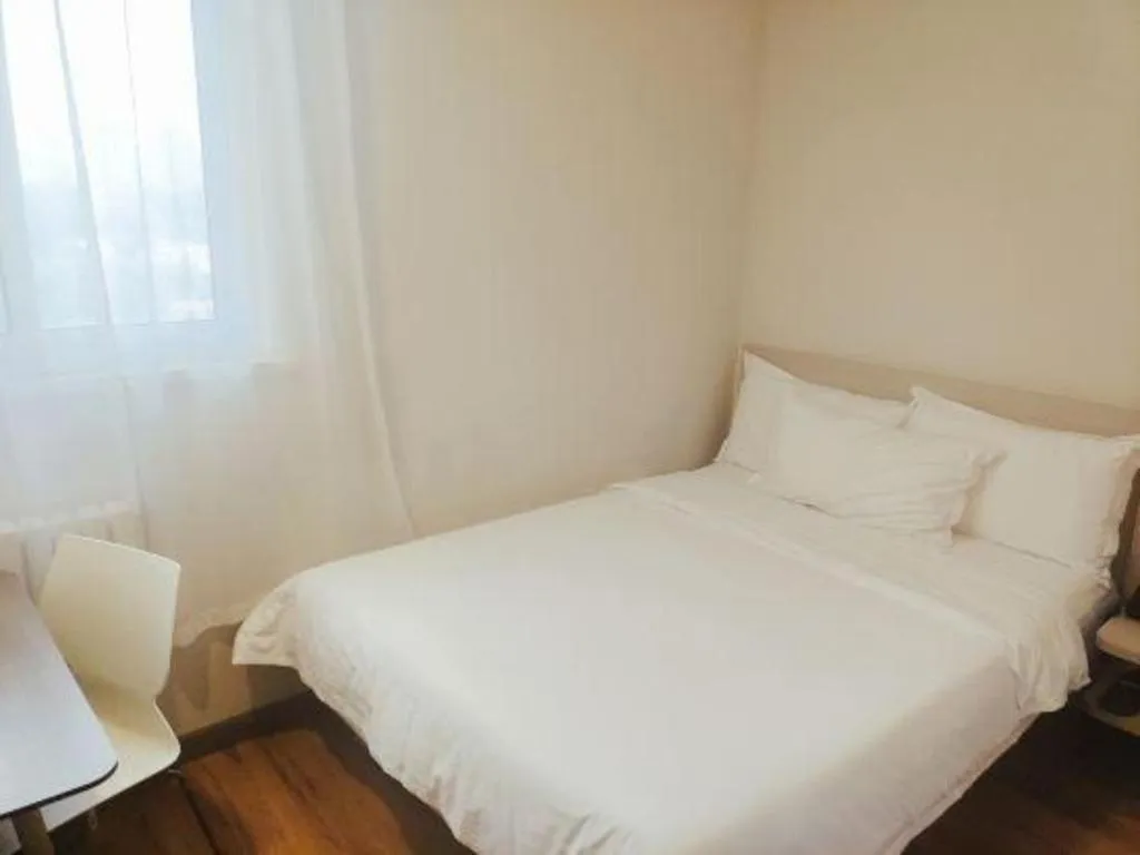 Hanting Hotel Beijing Guomao Sihui