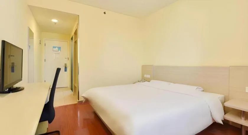 Hanting Hotel Beijing Guomao Sihui