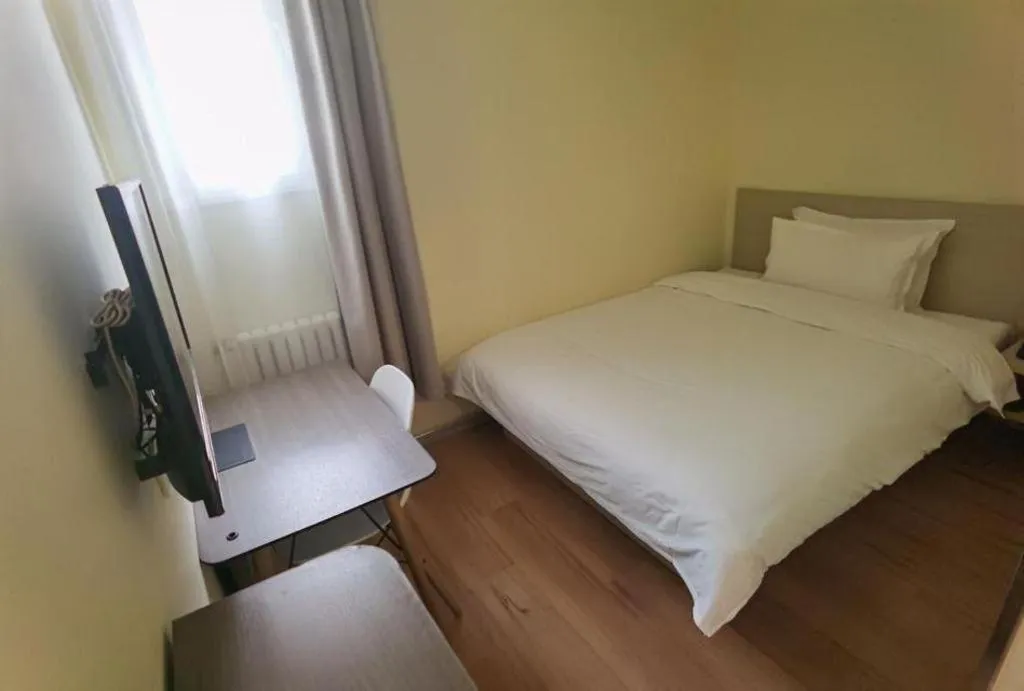 Hanting Hotel Beijing Guomao Sihui