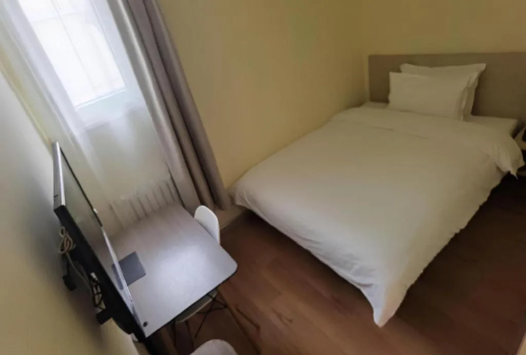 Hanting Hotel Beijing Guomao Sihui