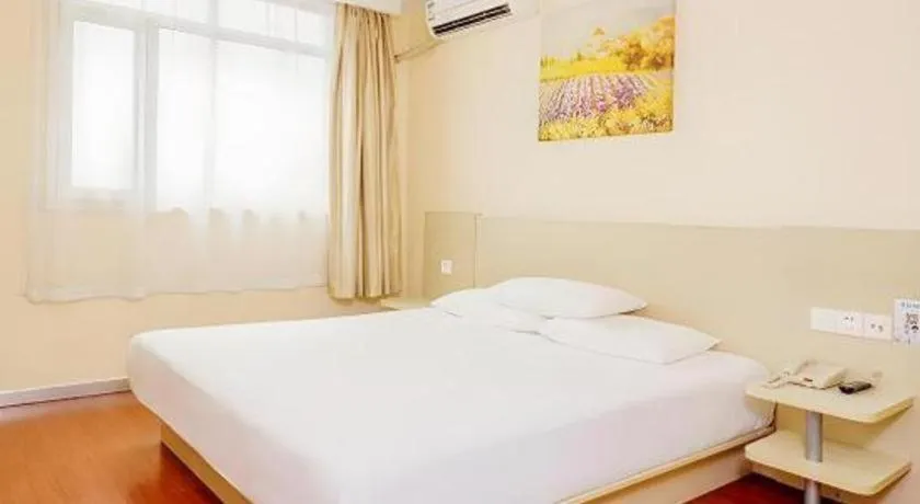 Hanting Hotel Beijing Guomao Sihui