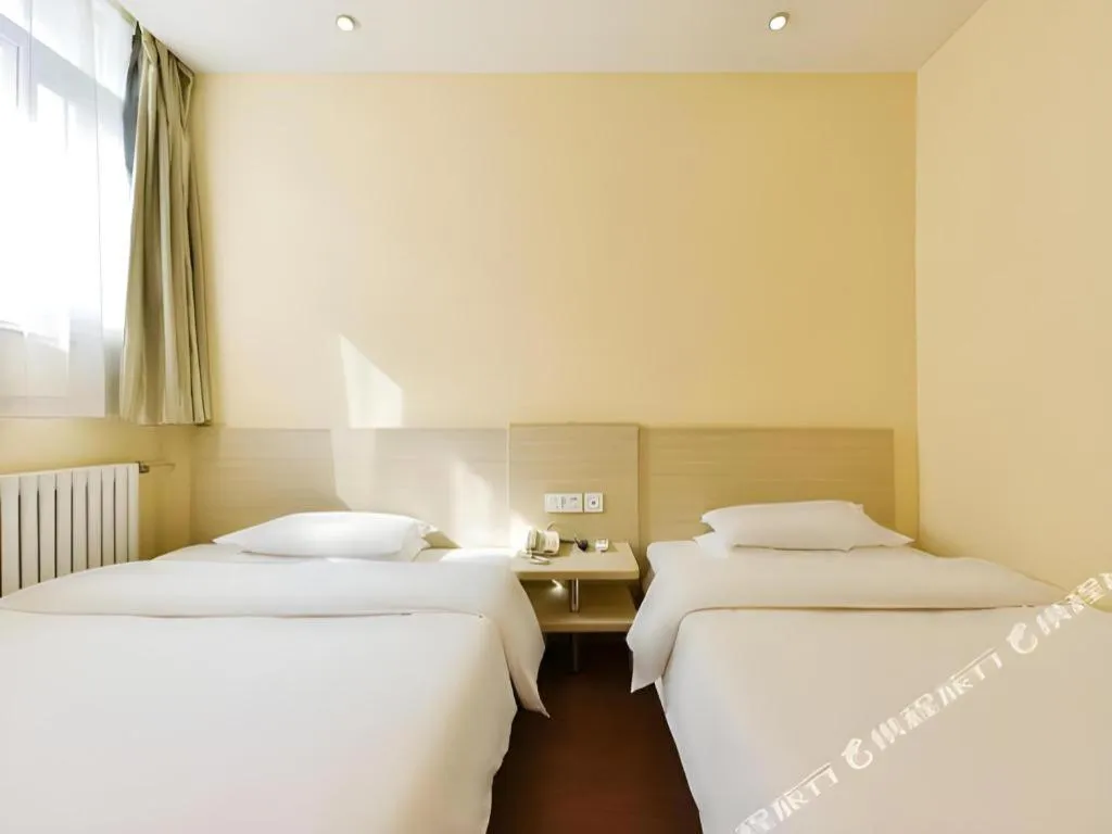 Hanting Hotel Beijing Guomao Sihui