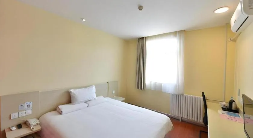 Hanting Hotel Beijing Guomao Sihui