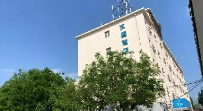 Hanting Hotel Beijing Guomao Sihui