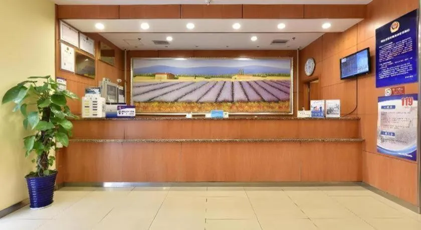 Hanting Hotel Beijing Guomao Sihui