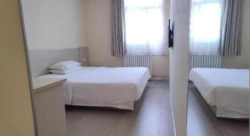 Hanting Hotel Beijing Guomao Sihui