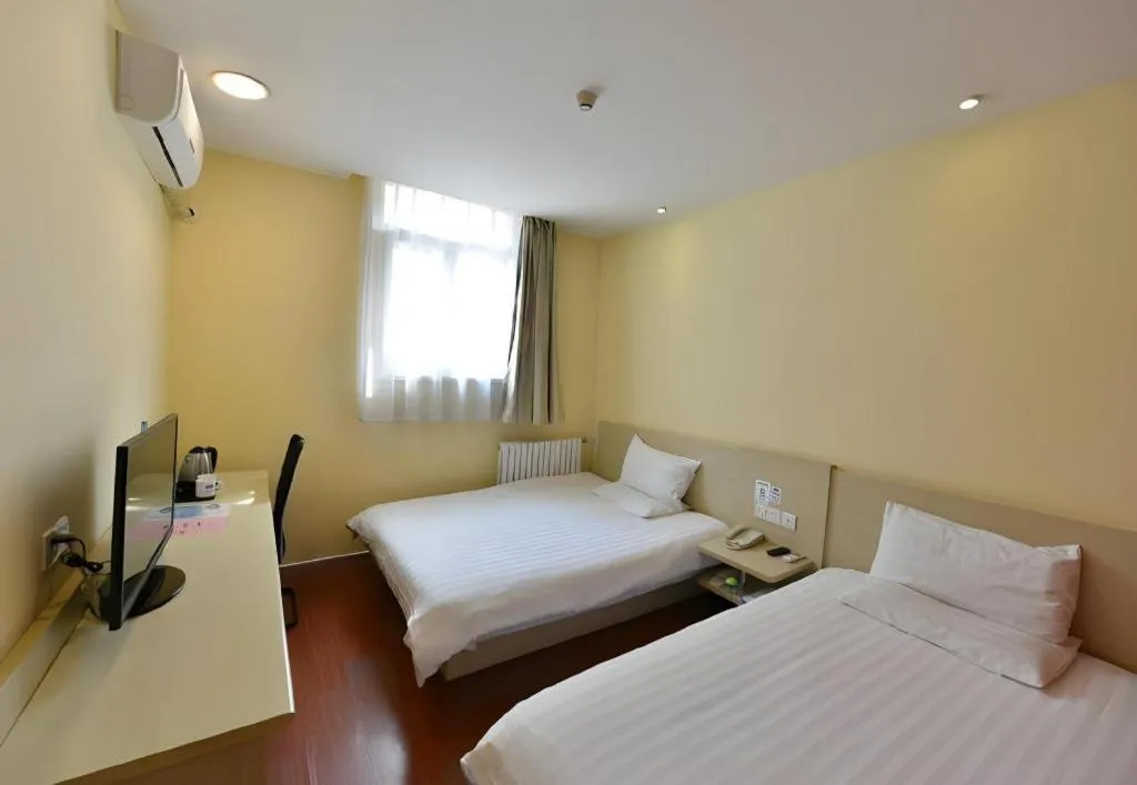 Hanting Hotel Beijing Guomao Sihui