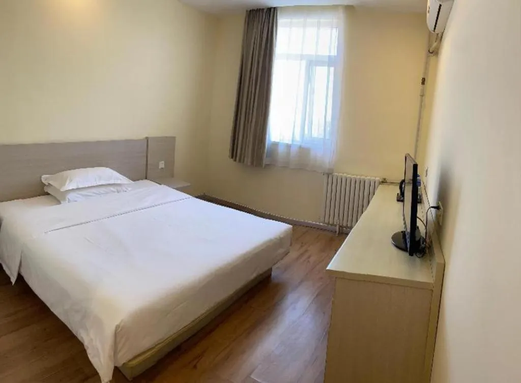 Hanting Hotel Beijing Guomao Sihui