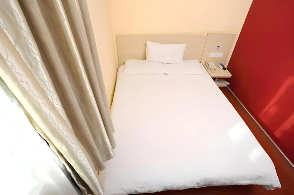 Hanting Hotel Beijing Guomao Sihui