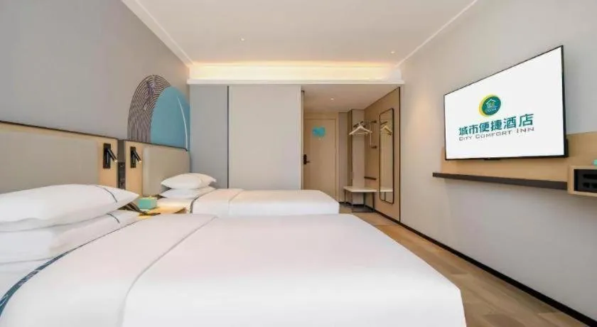 Bed in City Comfort Inn Nanning Guangxi University