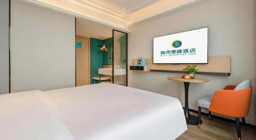 Bed in City Comfort Inn Nanning Guangxi University