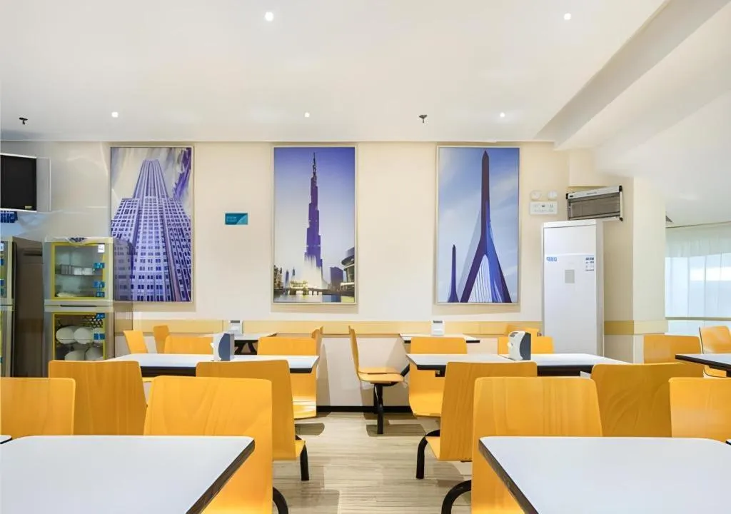 City Comfort Inn Nanning Guangxi University